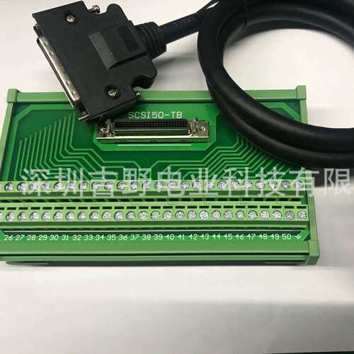 机器人控制器发那科FANUC/YAMAHA-RCX240输入输出连接电缆端子台