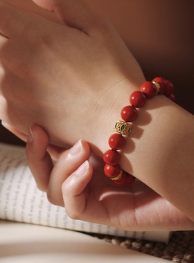 Resonarth「红在路上」朱砂红色手串 新年氛围感 走马当红系列