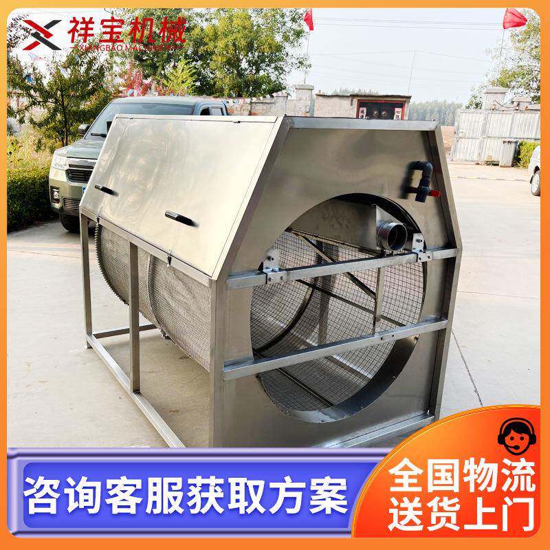 不锈钢沉水式框架微滤机鱼池养殖转鼓微滤设备净化水池污水处理,五金/工具,其他机械五金,淘宝优惠券,粉丝福利购,淘宝优惠卷