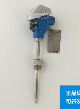 温度计TM101-AACCA4GC1A1A1热电阻TR10温度变送器TMT80-AA