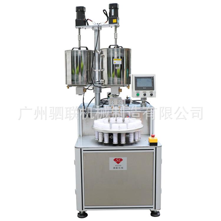 全自动化妆品唇彩口红唇膏倒灌灌装机双头转盘灌装机彩妆设备