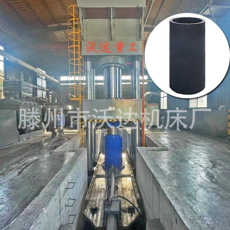 沃达2000吨坩埚成型液压机1600吨石墨碳化硅陶瓷坩埚粉末油压机