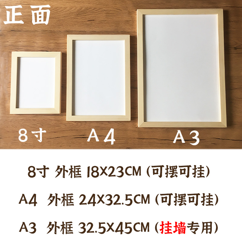 现货速发终生学习好习惯书房字画挂画励志激励摆件书画座右铭装饰