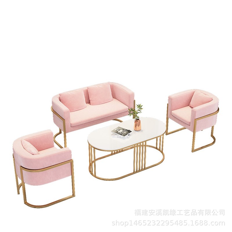 北欧懒人布艺沙发现代简约家用沙发组合网红轻奢奶茶店咖啡厅卡座