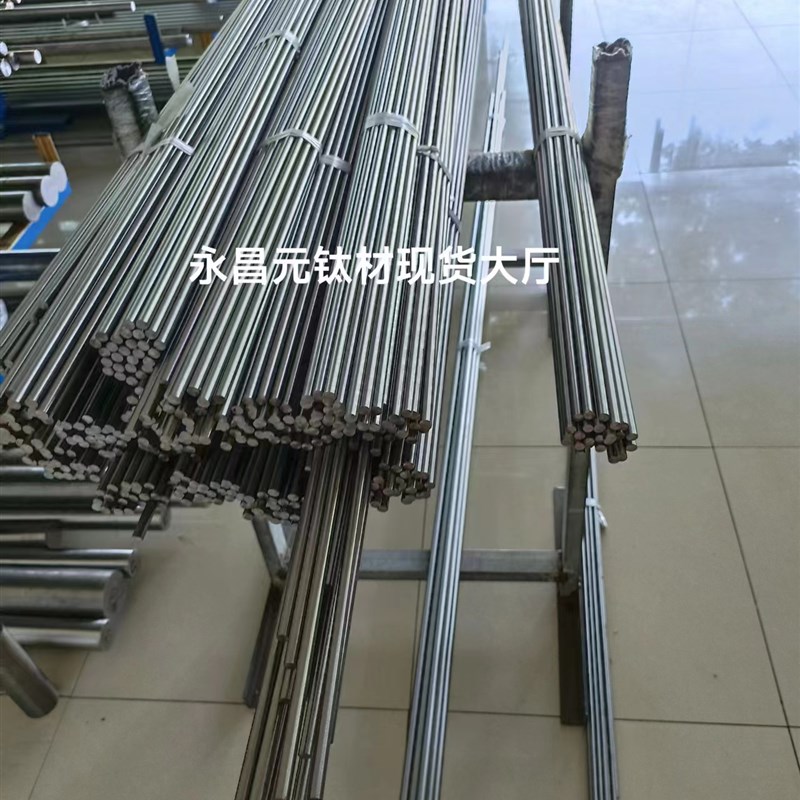 实力厂家  优质TC4钛合金棒  TA1 TA2纯钛棒 实心圆棒  板材