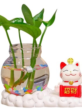 可爱招财猫摆件家居客厅装饰品创意乔迁开业礼品办公室桌面小摆设