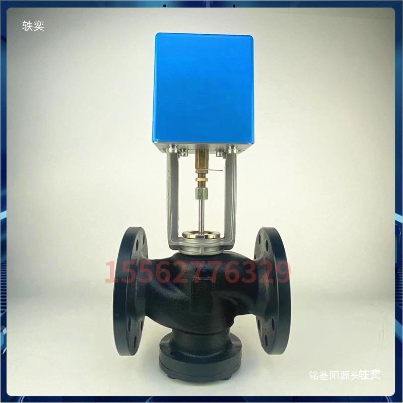 国产电动调节螺纹阀丝扣比例积分法兰动态平衡二通阀VA3100模拟量