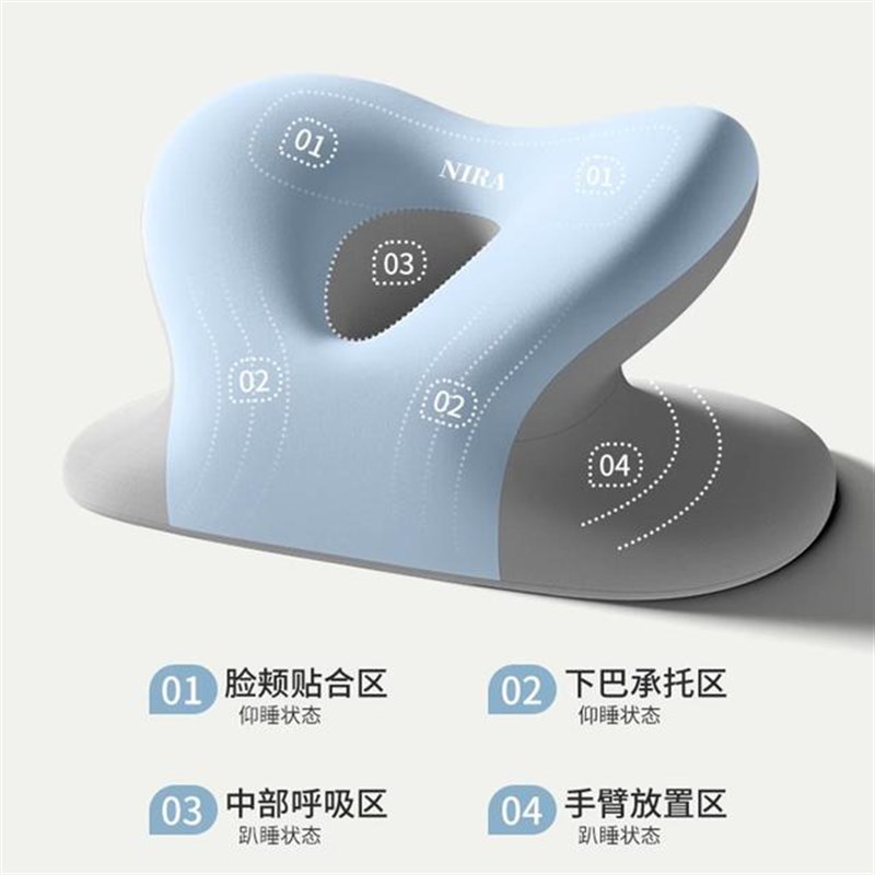 便携午睡枕 趴睡枕儿童午休枕头教室 桌上睡觉午睡神器趴趴枕抱枕