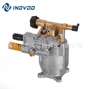 跨境茵诺汽油高压清洗泵洗车机柱塞泵清洗机配件品质铜泵