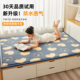 防水床垫软垫家用卧室被褥铺底榻榻米垫子炕上专用垫褥子四季 通用