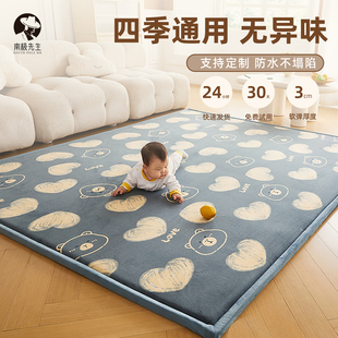 防水榻榻米地垫防滑宝宝爬行垫加厚软垫直接铺地上睡觉专用打地铺