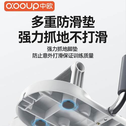 多功能平板支撑训练器支架练胸腹肌健身器材家用三合一俯卧撑板