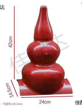 葫芦宝鼎翘脚 装饰仿古六角凉亭asa宝顶 屋脊屋顶别墅 树脂瓦配件