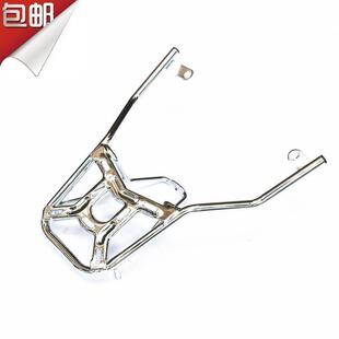 踏板车塔帕 WH100T-2后货架尾箱架尾架后备箱支架改装