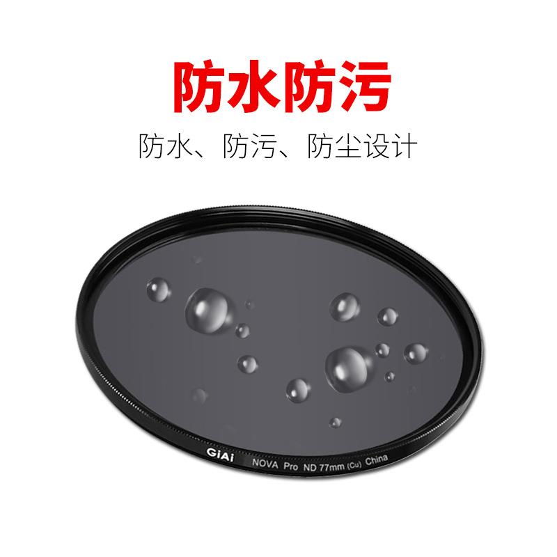 厂家批量供应 消反光CPL/LPL偏振镜 单反相机滤镜 运动相机滤镜