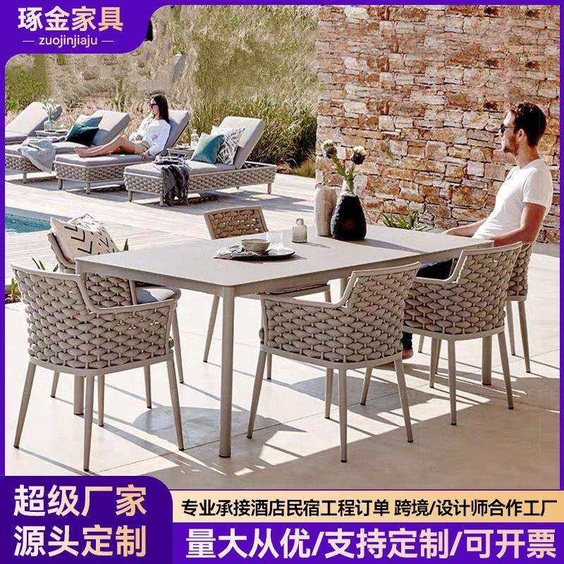 户外桌椅休闲庭院藤编桌椅阳台小藤椅露天咖啡厅餐桌椅三件套家具