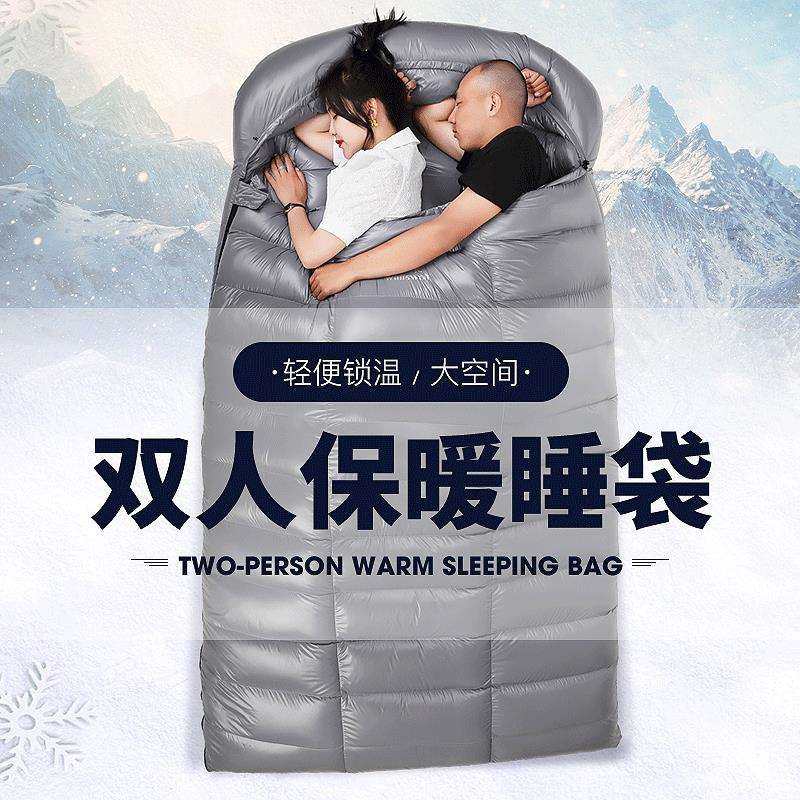 白狼户外双人睡袋方格情侣羽绒睡袋 户外成人睡袋