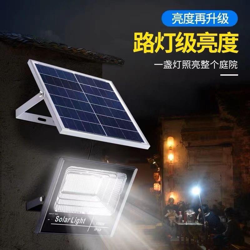 双头灯2424珠工厂直销环保大太阳灯户外灯具高亮度易安装照亮户外