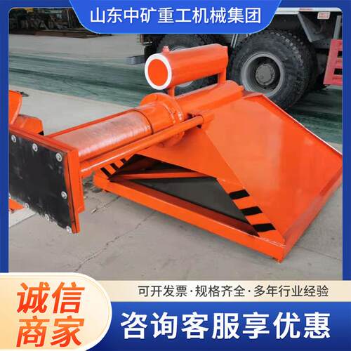 CDH-C20型滑动挡车器耐冲击速度高 轨道线路终端用挡车装置