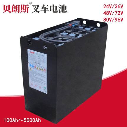 24V230Ah 2PzS230管式牵引电瓶工厂 海斯特P2.0S电动堆高车蓄电池