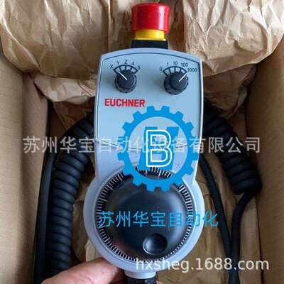 原装安士能EUCHNER电子手轮数控机床HBA-086734 HBA-116983
