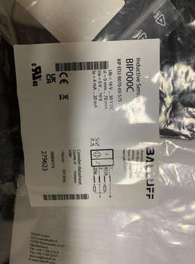 BIP ED2-B070-03-S75 BIP000C 巴鲁夫 BALLUFF