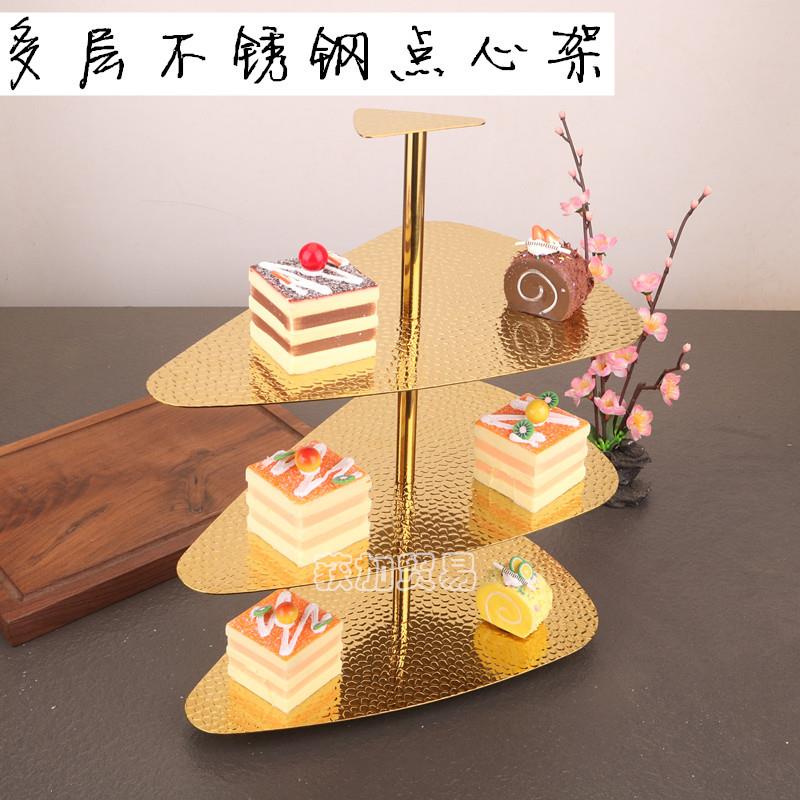 创意欧式多层点心架冷餐下午茶小吃架不锈钢蛋糕架自助餐水果层架