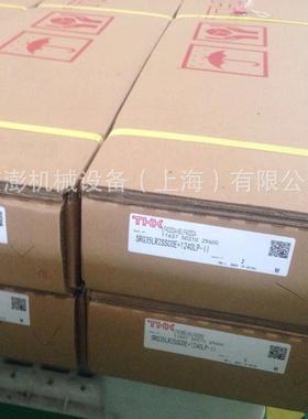 THK 交叉滚柱轴环 RU445(G) RU445X