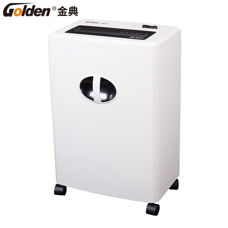金典(GOLDEN)GD-9117碎纸机办公家用A4单次8张16L不可碎卡