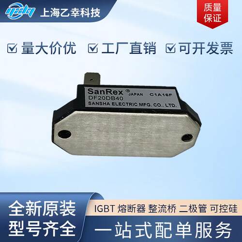 三社 DF75AA160 DFA75BA120 DFA75BA160 DFA100BA80 DF100AA120