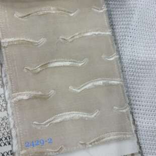 门幅140cm割绒绣花面料样板房抱枕家具设计师选款沙发布面料