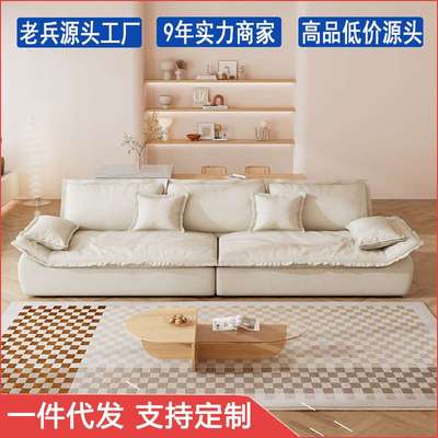 科技布沙发北欧小户型客厅直排三人简约现代羽绒懒人布艺免洗沙发