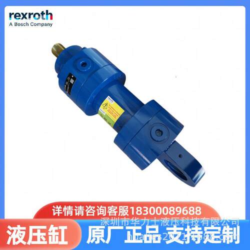 力士乐Rexroth重型冶金高压液压油缸ISO6022标准CDH2/CGH2