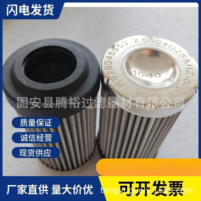 厂家现货直供RE-160G03B/4船舶机舱滤芯RE-160G10B/4液压油滤,电子元器件市场,其它元器件,淘宝优惠券,粉丝福利购,淘宝优惠卷