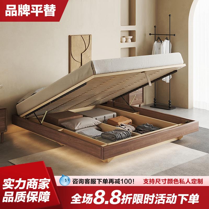 无床头纯实木悬浮储物床榉木排骨架现代简约小户型液压箱体收纳床