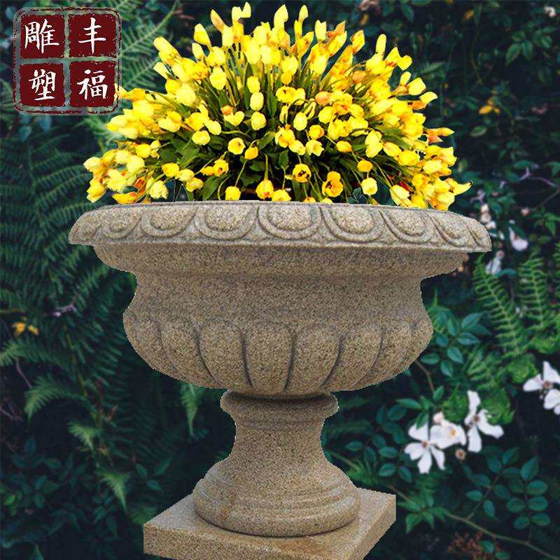 大理石盆景盆石材花盆 中式简约款式花钵 园林景观石雕花盆摆件