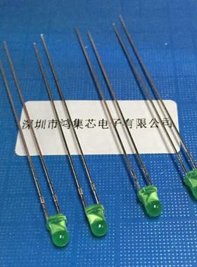 超长脚66mm 3mm绿发绿色加长脚68mm直插LED灯珠发光二极管特别长