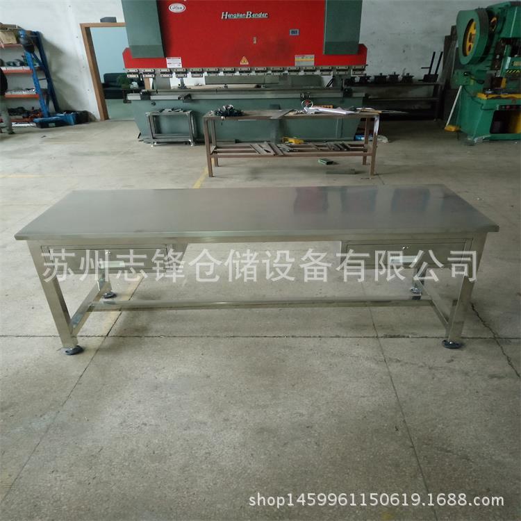 车间201304不锈钢工作台实验室操作台防静电工作台钳工桌厂家