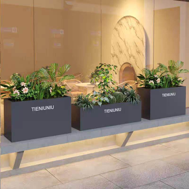 户外铁艺花箱组合室外种植围栏商业街售楼部外摆隔断金属花槽