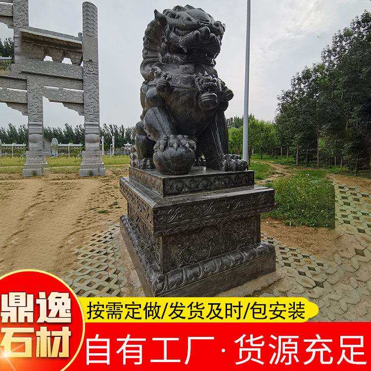 石雕青石汉白玉狮子一对家用看门狮子别墅酒店小号祠堂墓地石狮子