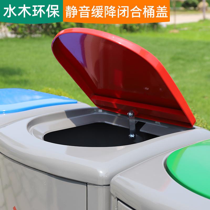 小区垃圾箱户外脚踏式带盖物业环卫街道120L大容量分类收集垃圾桶