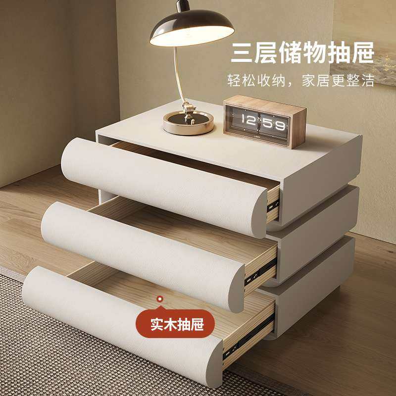 床边柜皮质半月斗柜收纳柜奶油三宜智能木风洛现代简约床头柜法式
