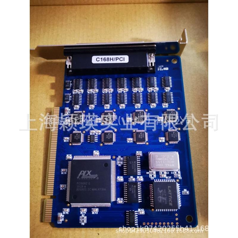 MOXA C168H/PCI系列 8口聪明型RS-232 PCI多串口卡