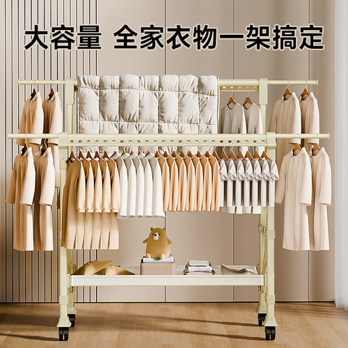 晾衣架落地折叠室内家用阳台室外卧室晒被子神器升降晒衣架凉衣杆