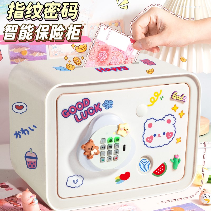 2025网红爆款女童小女孩子的生日礼物女生益智儿童小孩过家家玩具
