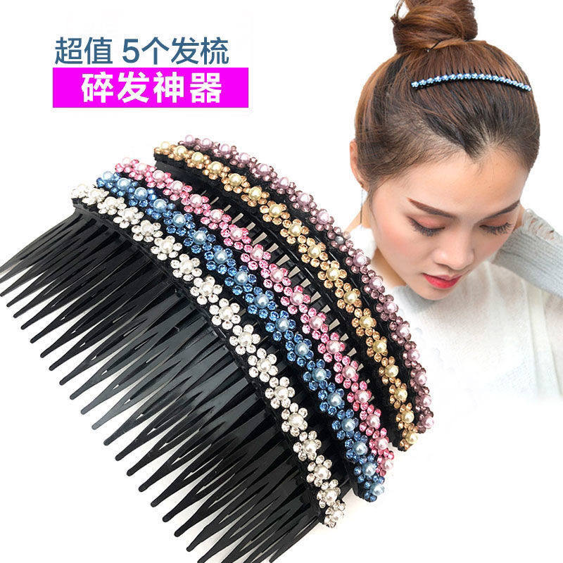 韩版发梳花朵插梳刘海压发夹后脑勺镶G钻头饰成人发箍顶夹碎发卡