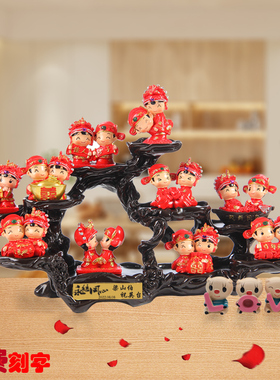 结婚礼物送新人新娘闺蜜朋友姐姐女高档实用订婚中式新婚创意摆件