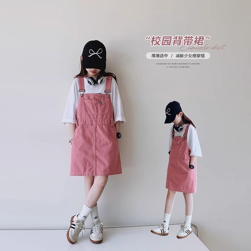儿童春秋季韩版裙子女童洋气百搭背带裙大童女孩显瘦童装连衣裙潮