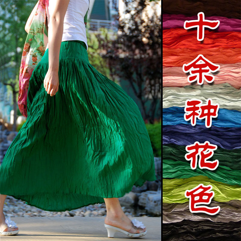 纯棉a字裙小清新半身裙夏天半身长裙女新款2021纯色女生a型夏显瘦