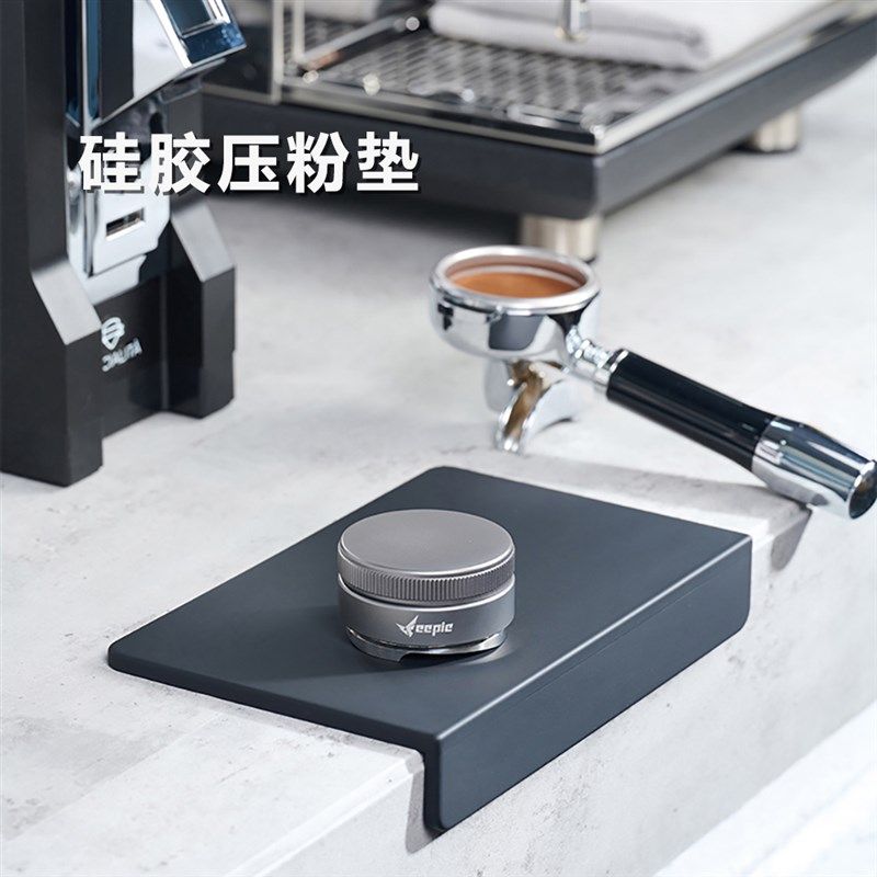 硅胶咖啡压粉垫吧台垫咖啡机工作垫转角手柄填压粉锤垫防滑硅胶垫,餐饮具,配套器具,淘宝优惠券,粉丝福利购,淘宝优惠卷